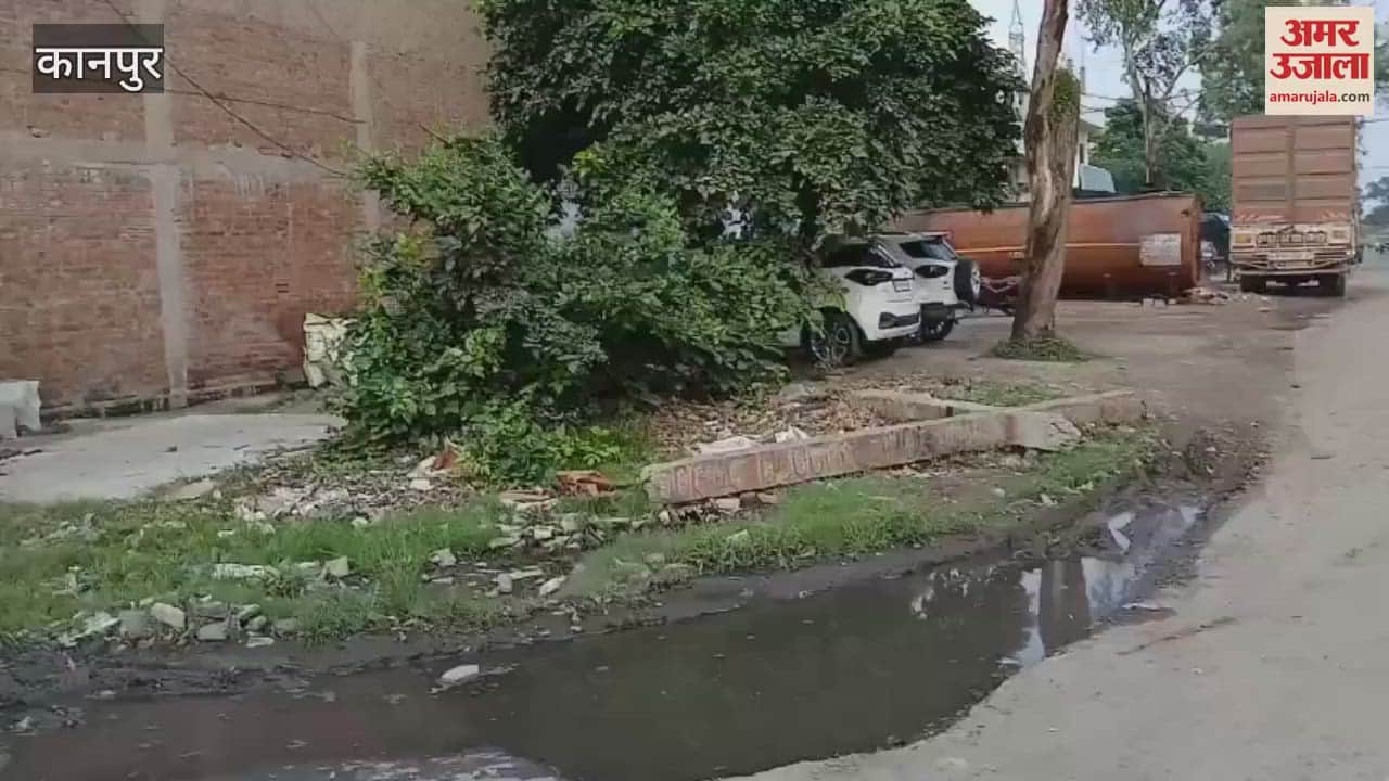 Dirt spread outside the factories of Panki Industrial Side Number Three