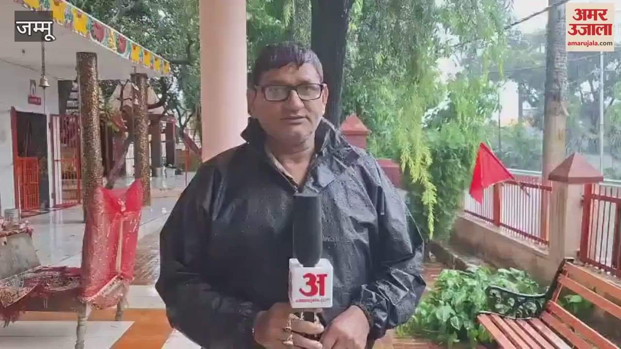 Tawi river above danger mark, alert issued for next 24 hours