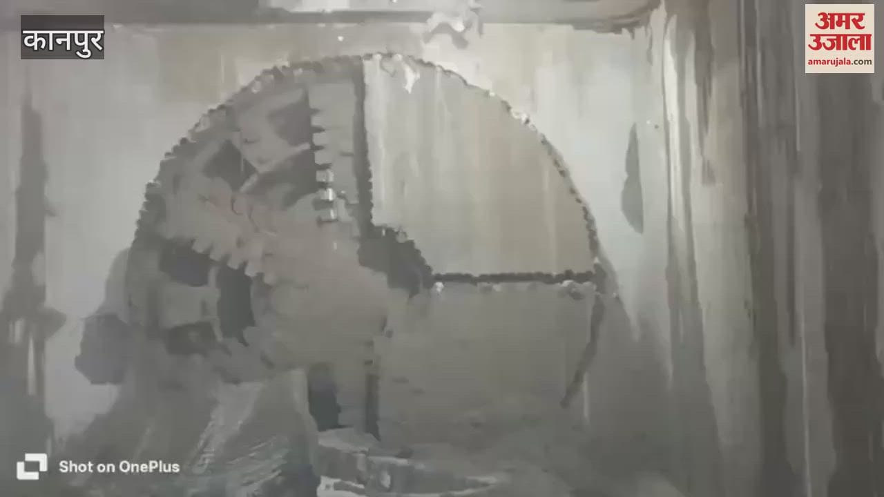 UPMRC completed construction work of down-line metro tunnel from Rawatpur to Kakadev