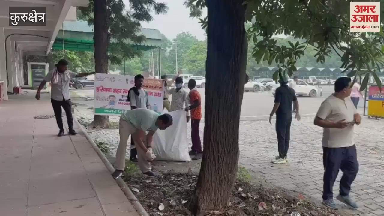 campaign to clean Kurukshetra intensified, the administration entered the field in the morning itself