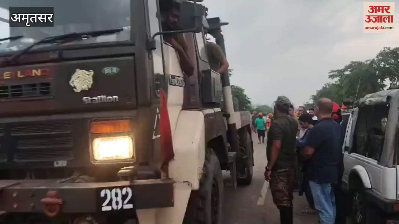 Army started rescue operations in Ramdas area of Ajnala