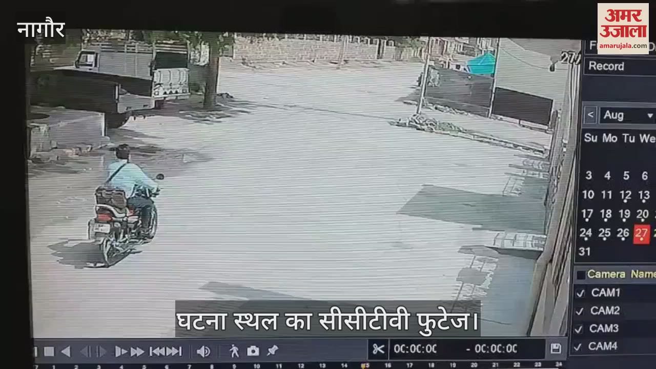 Horrible road accident between camper and bike, bike driver died