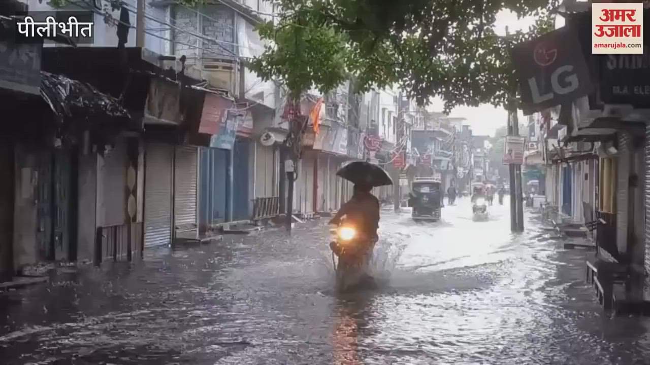 Heavy rain in Pilibhit for two hours