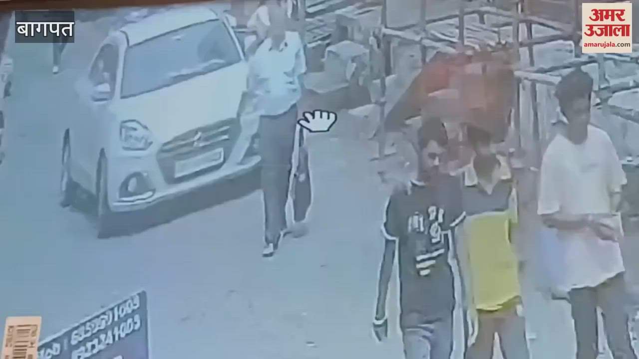 Baghpat: Bundles of notes on car dashboard, reel made with around Rs 30-40 lakh