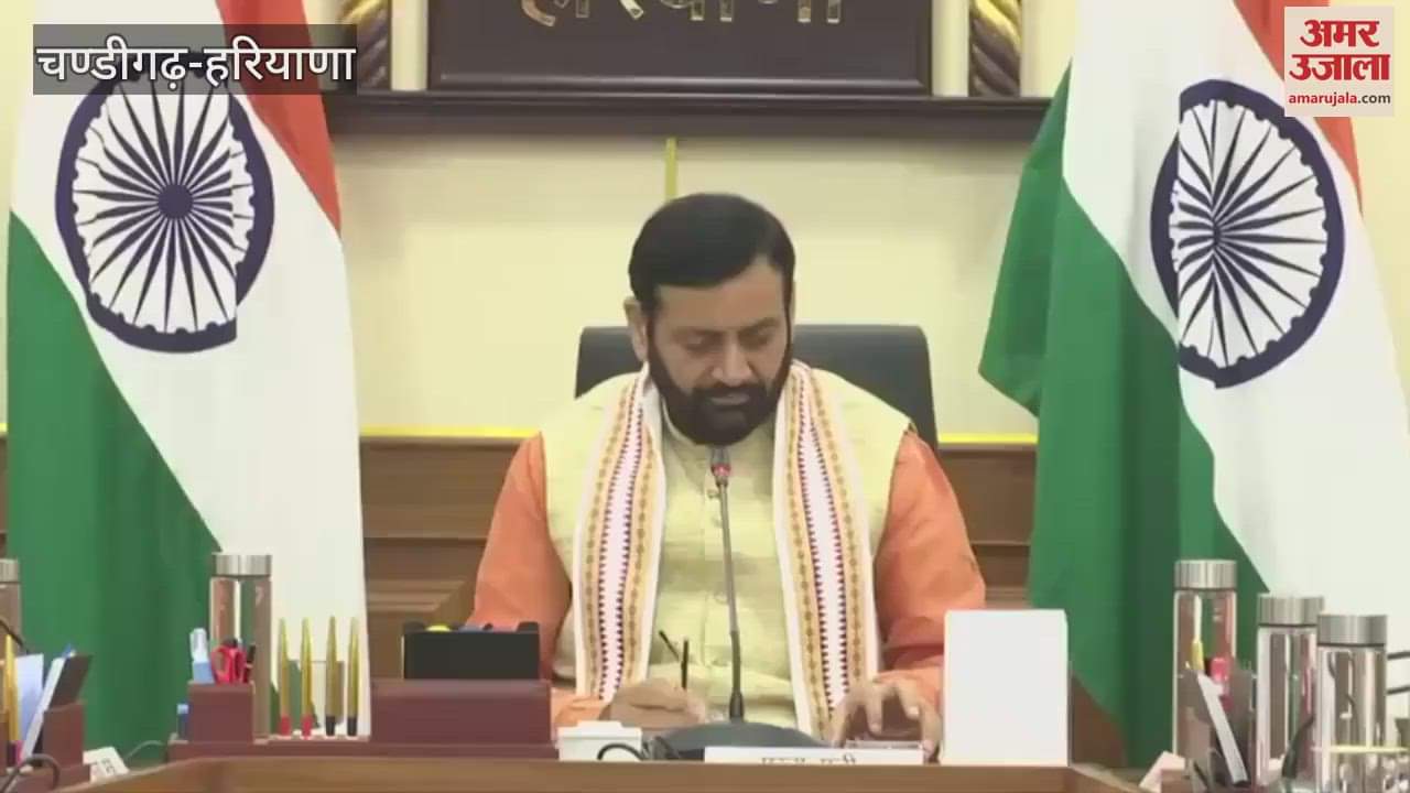 Haryana Cabinet meeting begins under the chairmanship of Chief Minister Naib Singh Saini