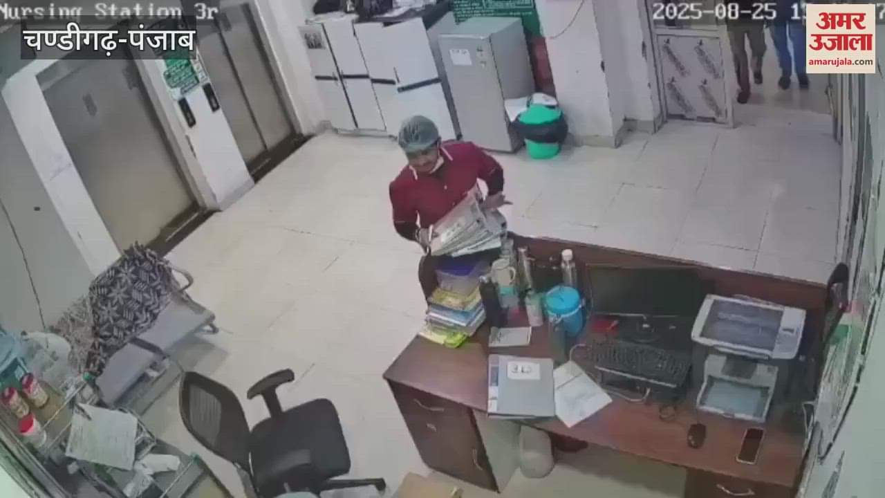 Patient attacks ward boy in a private hospital in Moga, entire incident captured on CCTV