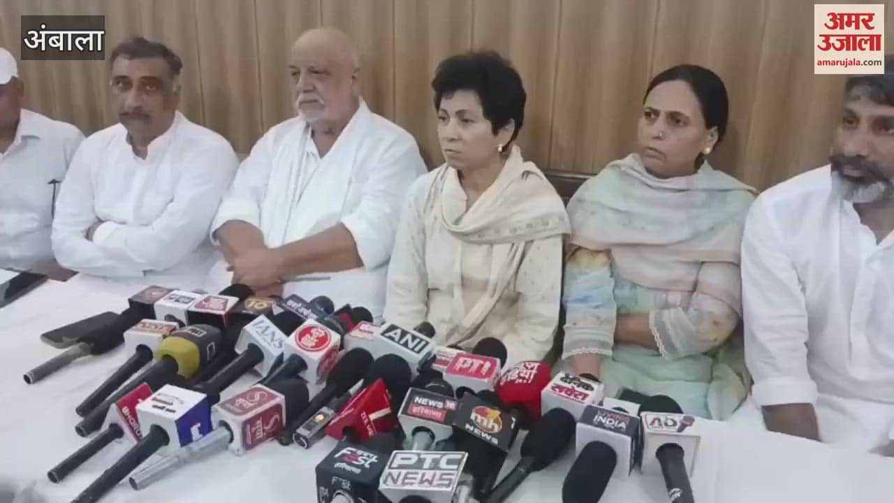 MP Kumari Selja cornered the government on law and order and drug abuse in Ambala