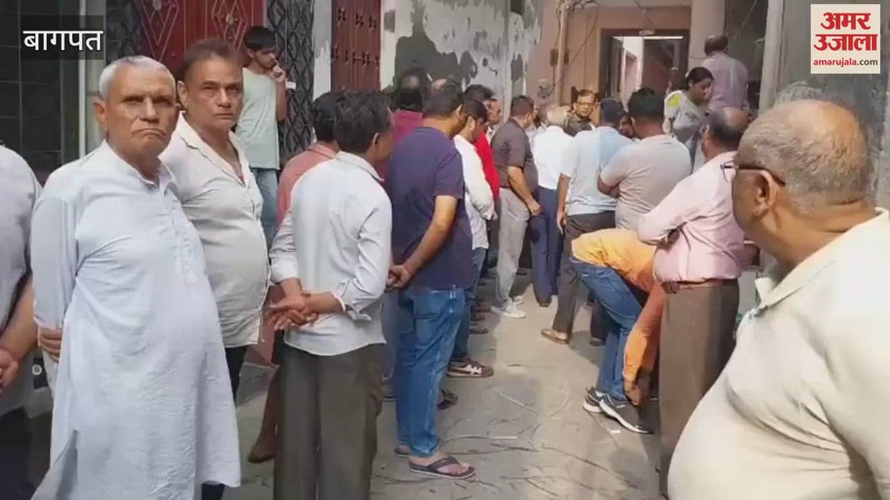 Baghpat: Chandni's dead body returned from Jammu, family members wept bitterly