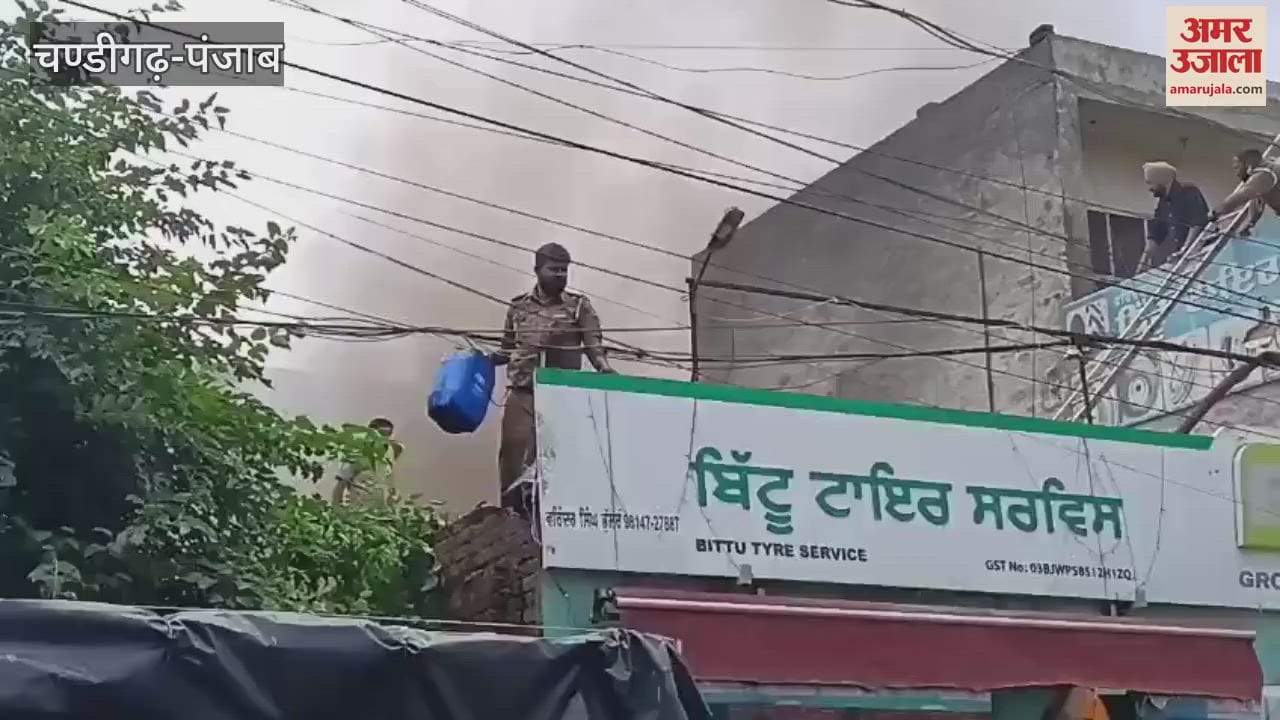 Fire breaks out in a tyre shop in Moga's Kabadi Bazar, loss worth lakhs