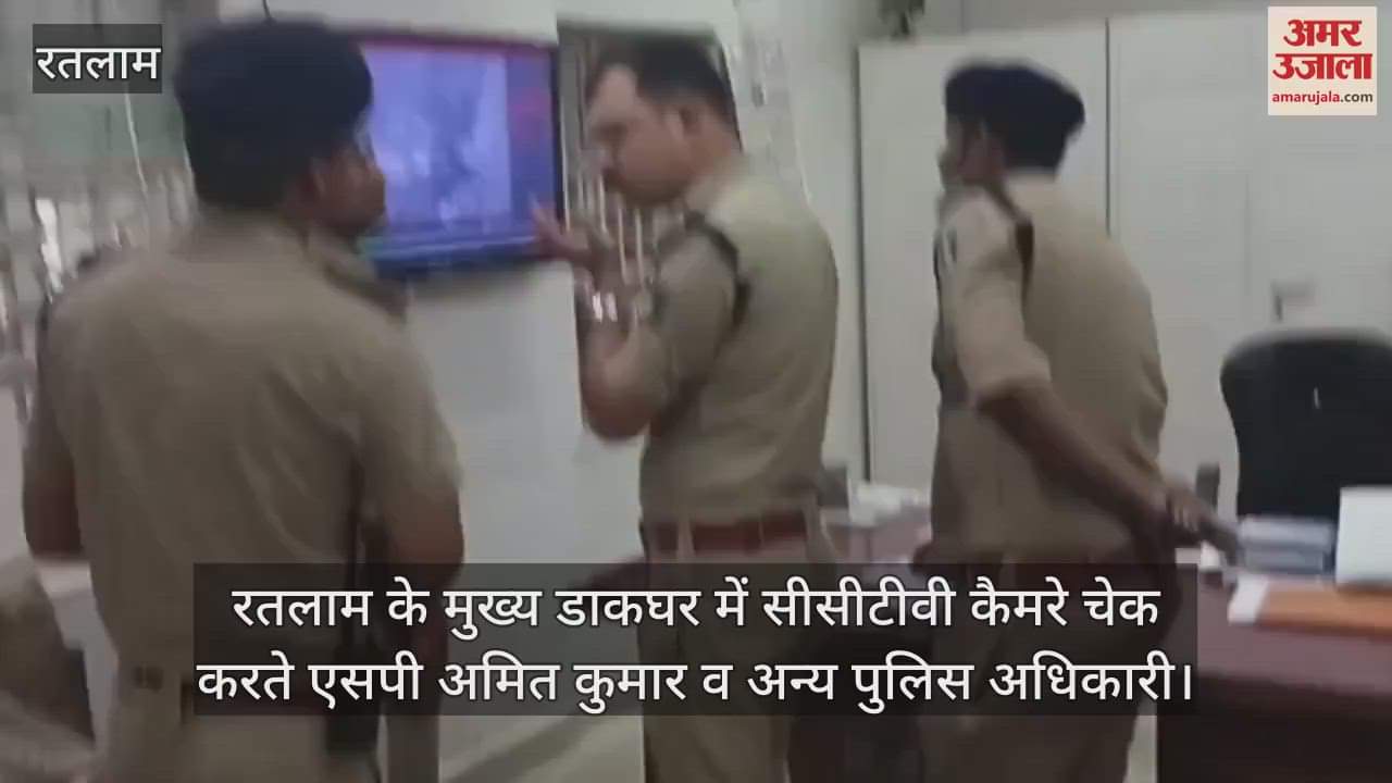 Ratlam News: Thieves cut the lock of the main post office locker and took away seven lakh rupees