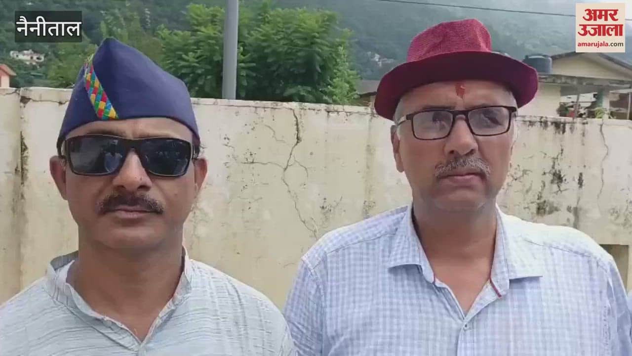Teachers sit on strike for promotion and transfer in bhimtal
