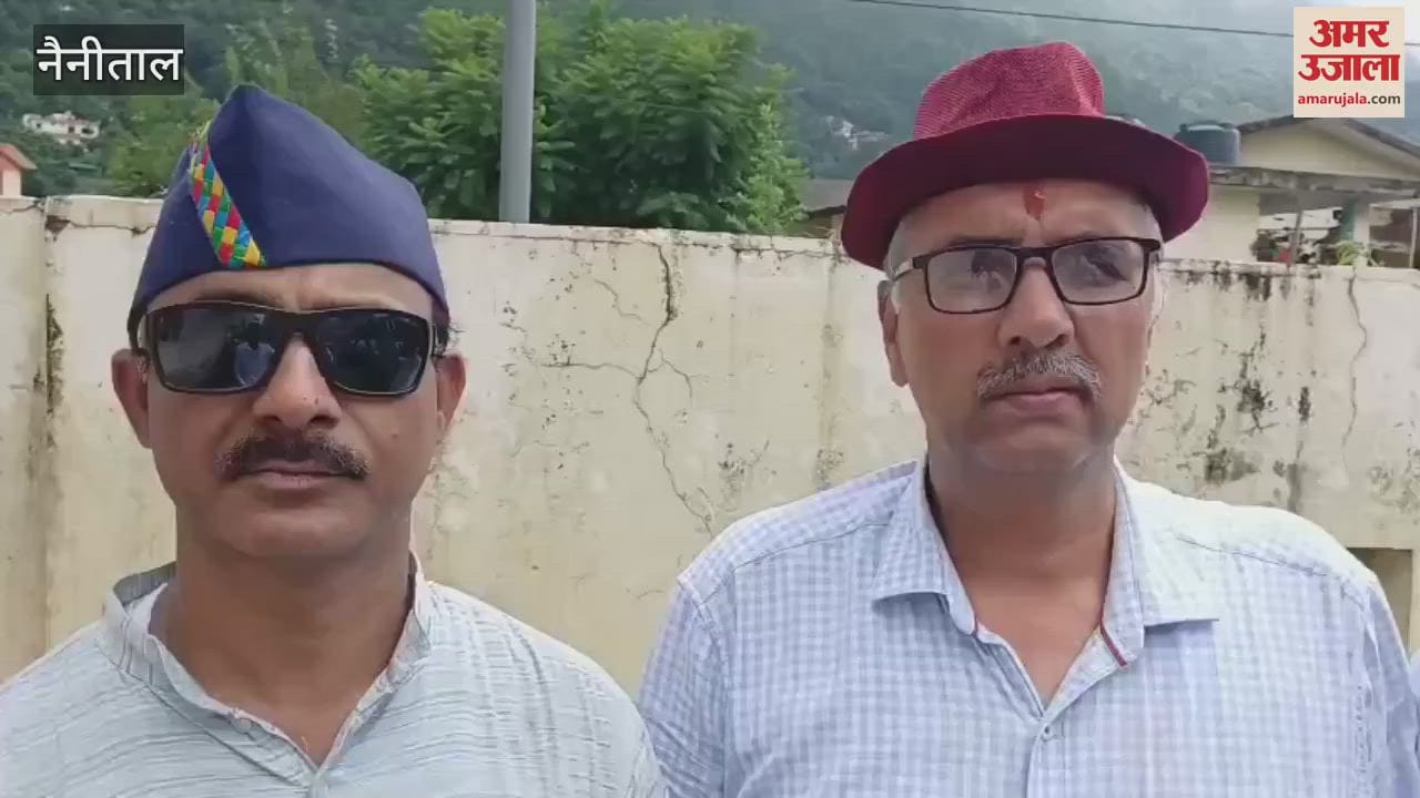 Teachers sit on strike for promotion and transfer in bhimtal