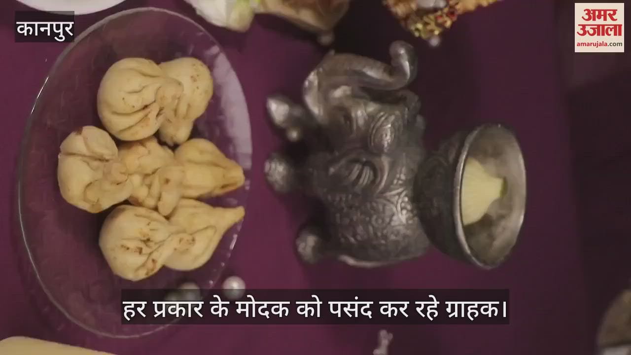 कानपुर में गणपति महोत्सव में मोदकों की बाजार में बंपर मांग