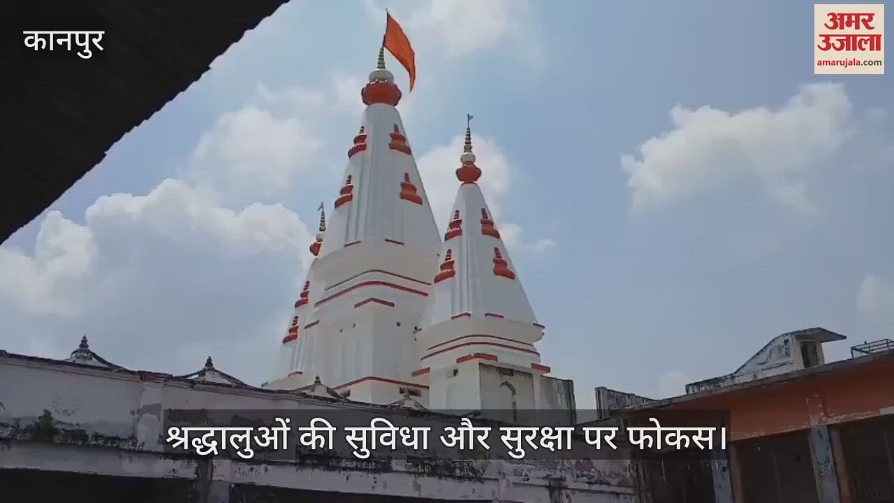 कानपुर में बुढ़वा मंगल मेला, पनकी मंदिर में बैरिकेडिंग का काम शुरू