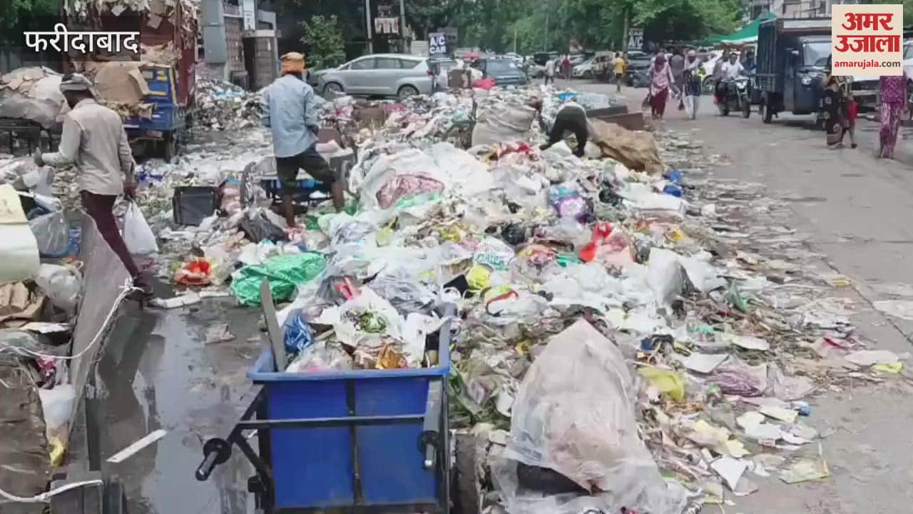 Shopkeepers encroached upon the car market located at Tikona Park in Faridabad