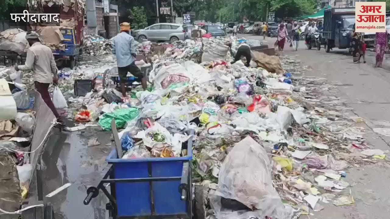 Shopkeepers encroached upon the car market located at Tikona Park in Faridabad