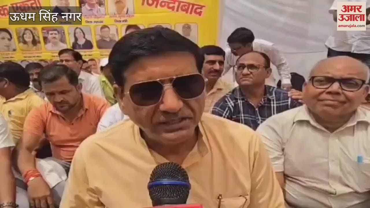 Opposition to direct recruitment of principals in rudrapur