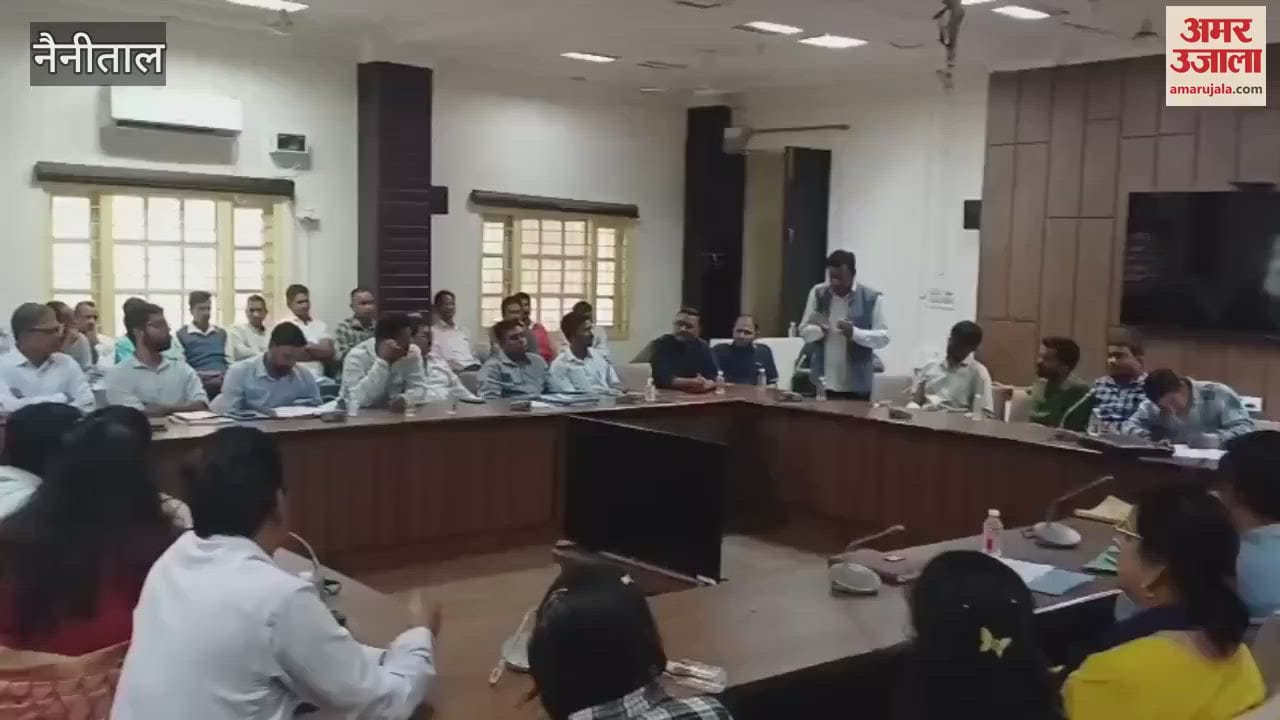 MLA Ram Singh Kaida held a meeting with the authority officials in the Vikas Bhawan auditorium Bhimtal