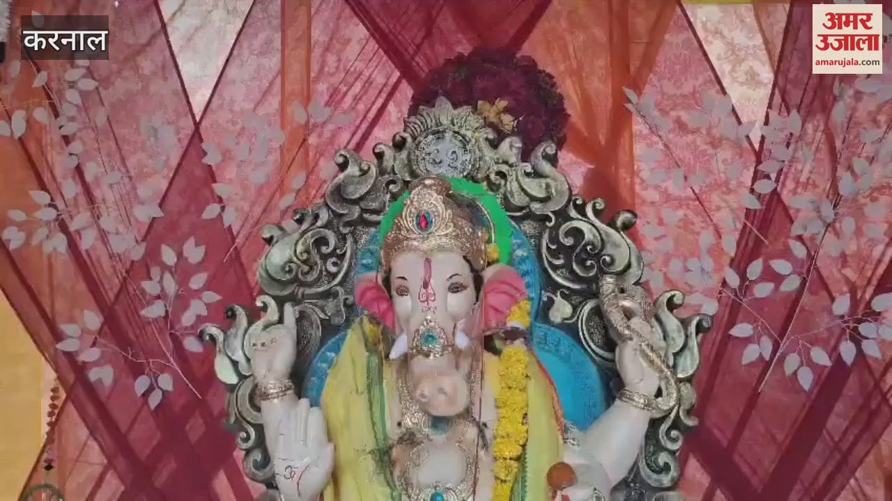 Ganpati festival celebrated in Karnal, idol of Bappa brought from Mumbai by paying 18 thousand rupees as fare