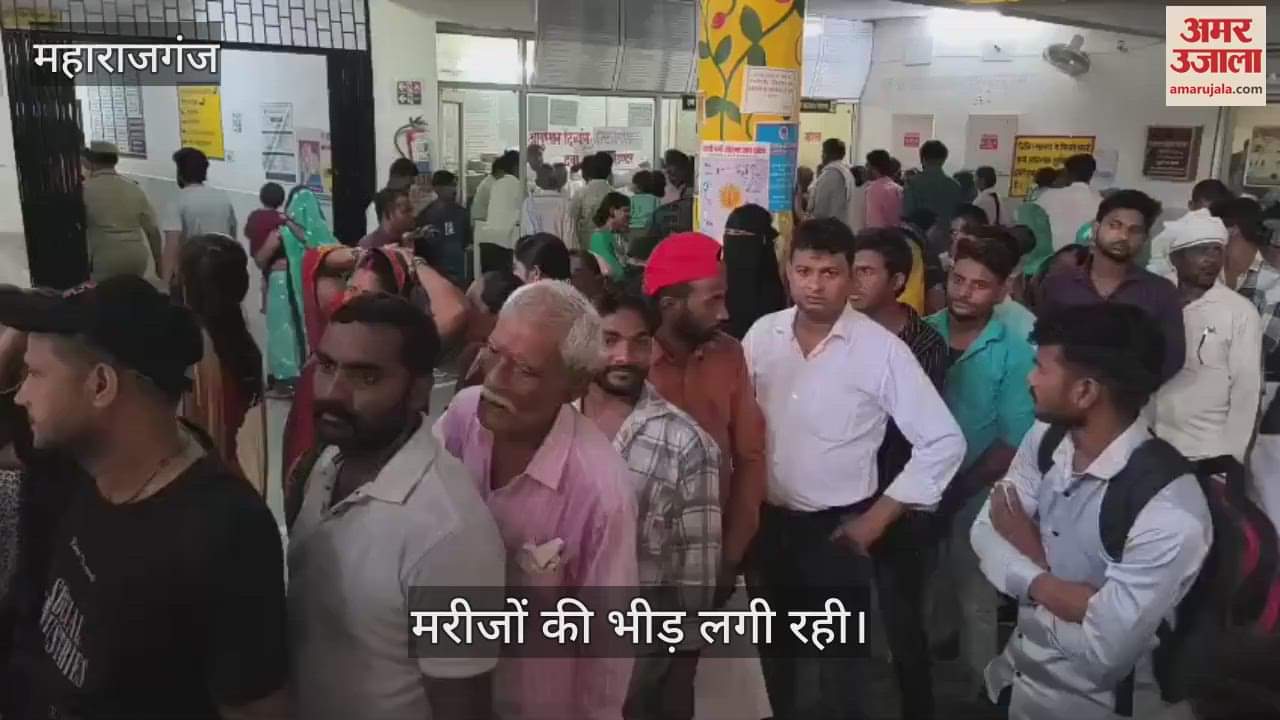 patients getting sick with viral