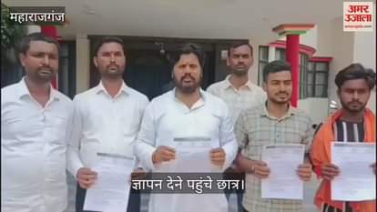 BJP ST Morcha submitted a memorandum to the DM