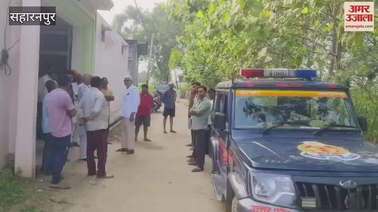 Saharanpur: Youth dies under suspicious circumstances