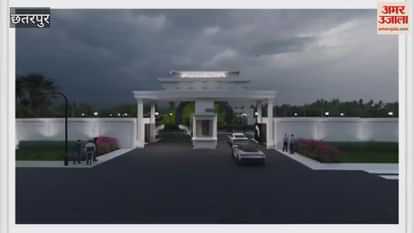 छतरपुर में कुछ ऐसा बनेगा बुंदेलखंड का पहला श्रीकृष्ण धाम