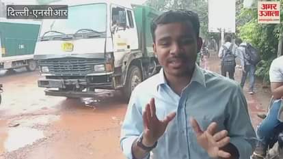 road near Kalkaji bus depot in Delhi has become dilapidated