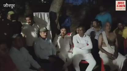 Minister of State met bereaved family and consoled them