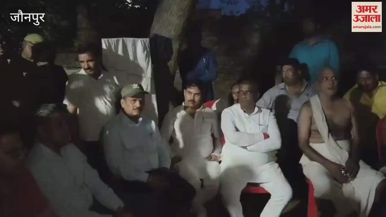 Minister of State met bereaved family and consoled them