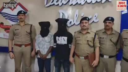 watchman was murdered in a house under construction on Sahastradhara Road, the youth had come to steal