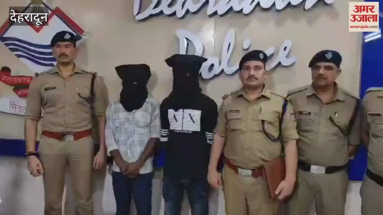 watchman was murdered in a house under construction on Sahastradhara Road, the youth had come to steal