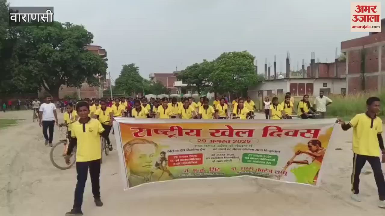 Players took out a bicycle rally VIDEO
