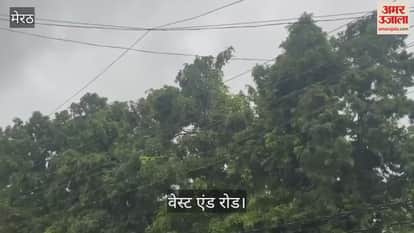 Meerut: Dark clouds covered since morning, mercury dropped due to heavy rain