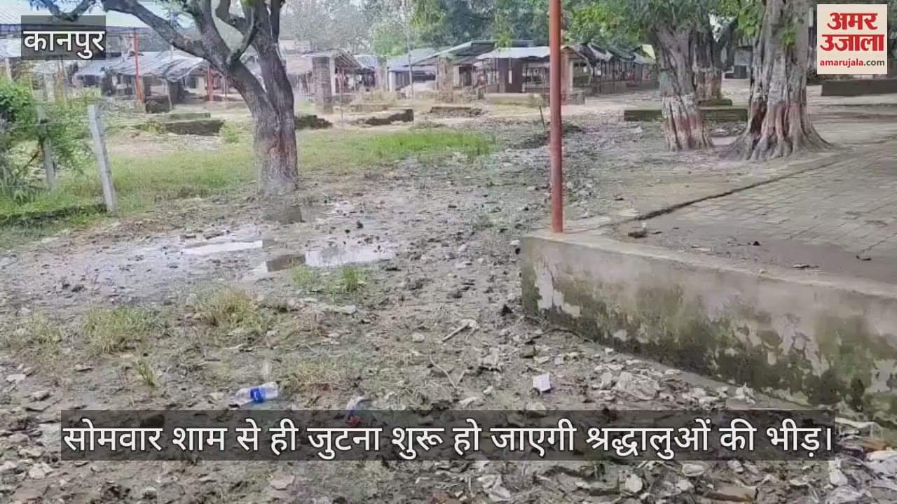 कुड़नी हनुमान मंदिर: परिसर में बजबजा रही गंदगी, बुढ़वा मंगल में श्रद्धालुओं की बनेगी बाधक