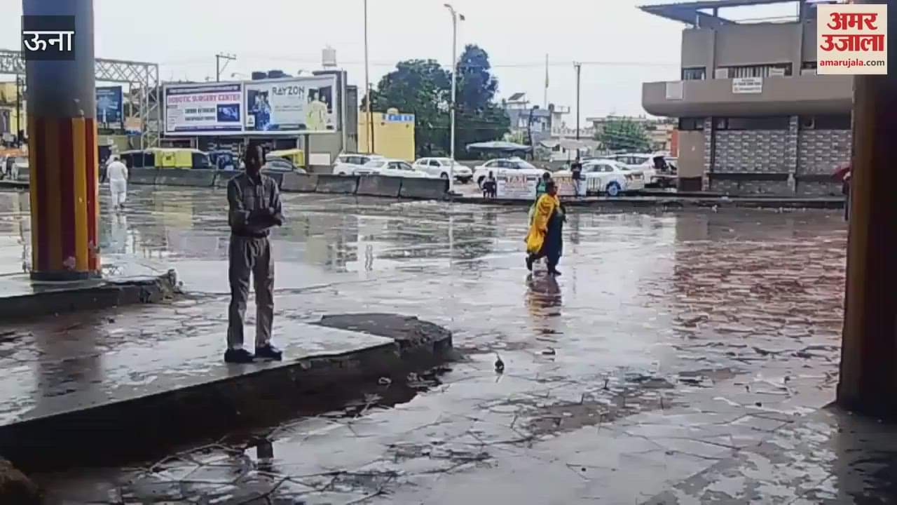 Una Passengers are facing problems due to rain due to less operation of buses on Sunday they have to wait for hours