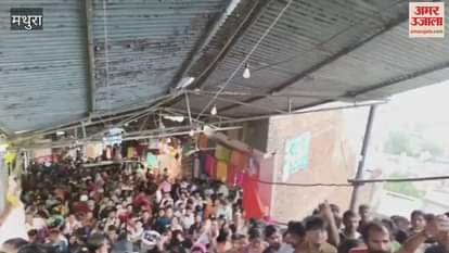 Crowds of devotees gathered in Barsana on Radhashtami