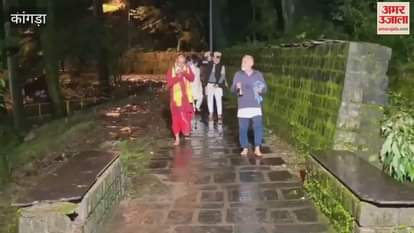 Kangra Radha Ashtami royal bath began with morning worship