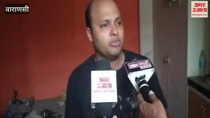 Lakhs of rupees stolen from Chowk area of Varanasi VIDEO