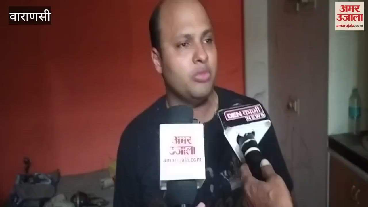 Lakhs of rupees stolen from Chowk area of Varanasi VIDEO