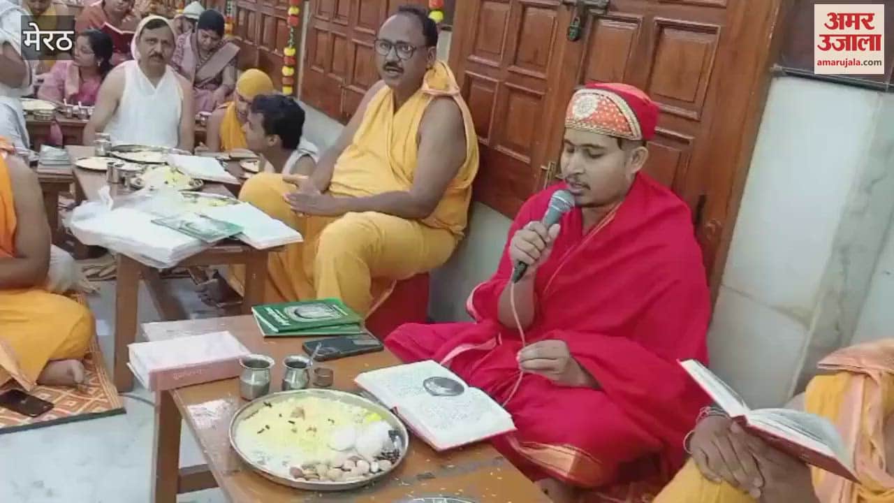 Meerut: Pooja at Jain temple Asauda House