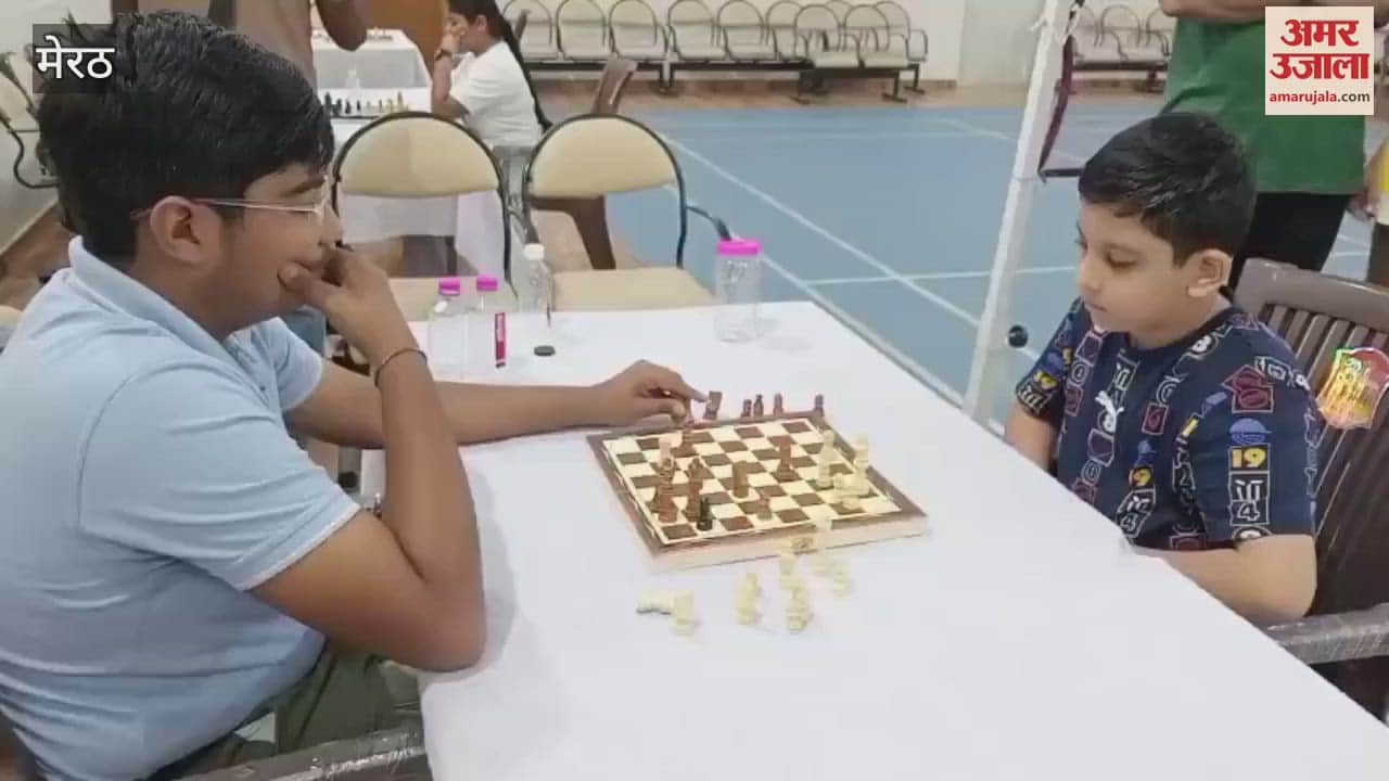 Meerut: Chess competition organized