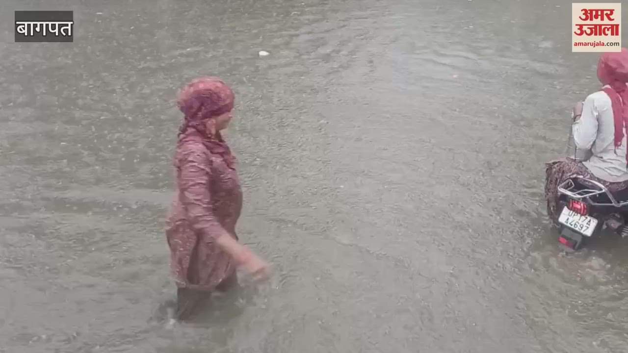 Baghpat: Heavy waterlogging on Delhi-Saharanpur highway, one km long jam