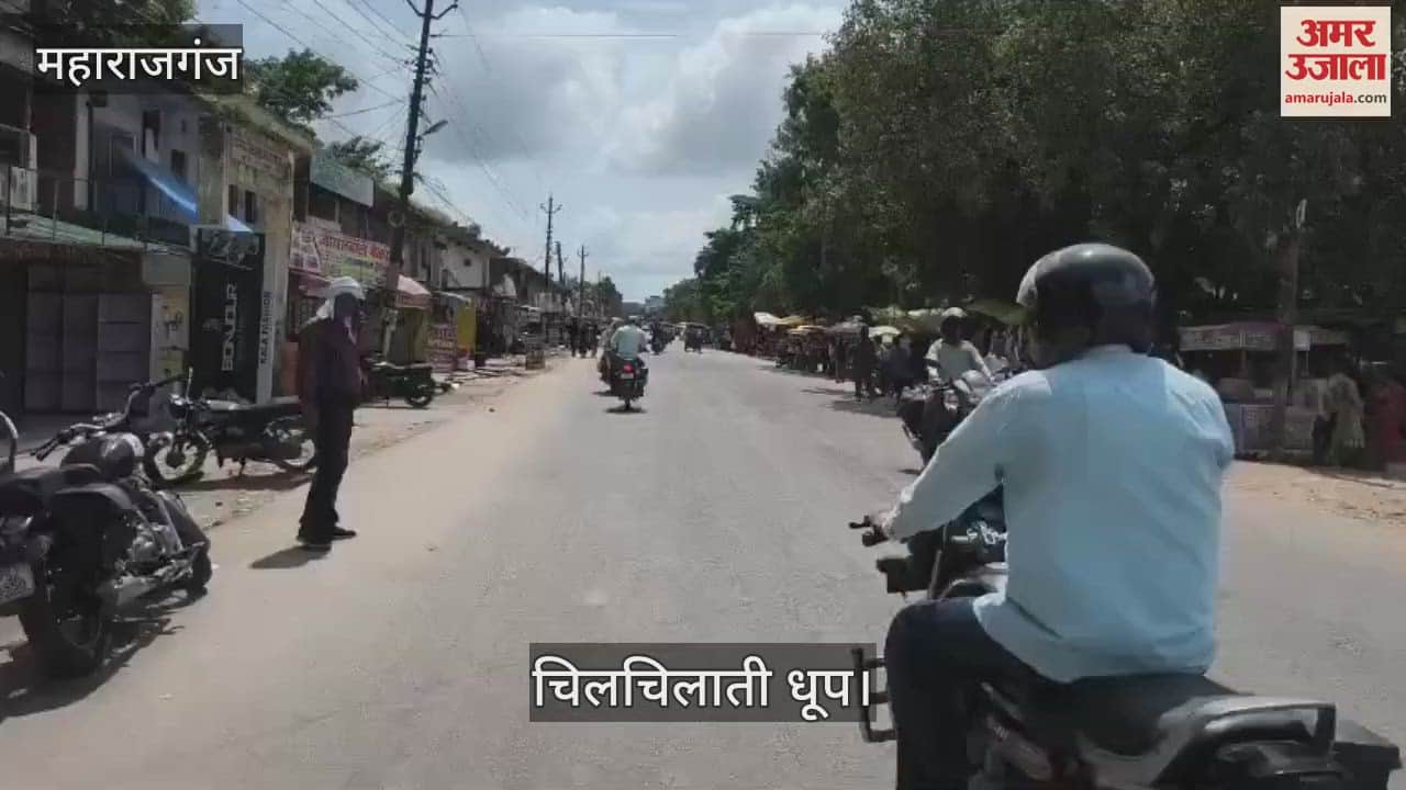Pedestrians troubled by the scorching sun