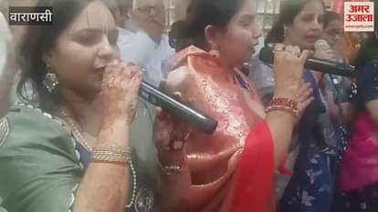 Shri Radha Prakatotsav was organized VIDEO