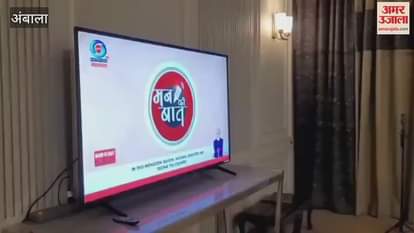 Minister Anil Vij said in Ambala- In the Kashmir where bullets of terrorists used to echo earlier, matches are being held there thanks to PM Modi