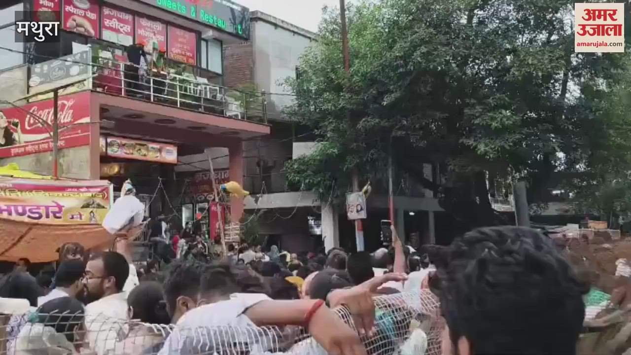 Crowds of devotees gathered on Radha Ashtami in Barsana