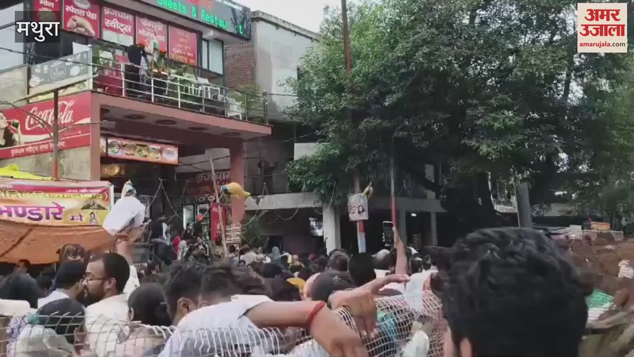 Crowds of devotees gathered on Radha Ashtami in Barsana