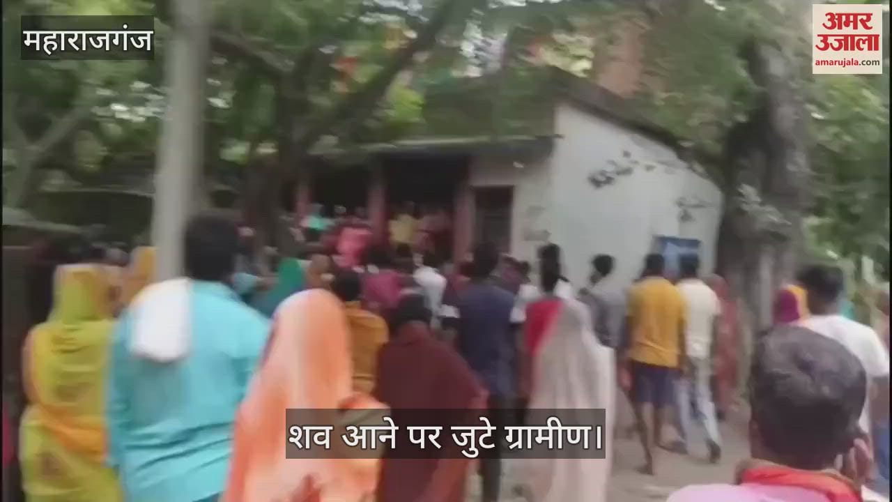 There was chaos after the body arrived from abroad