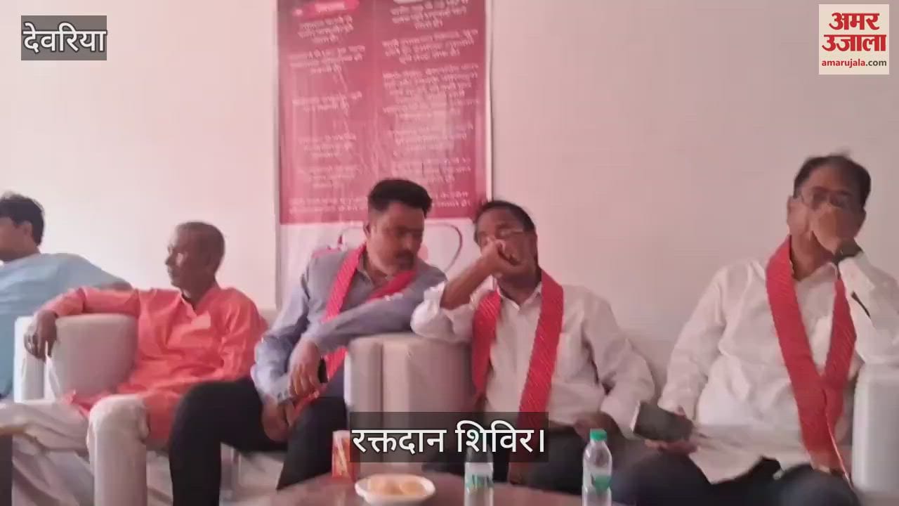 Mega blood donation camp in Baikunthpur of Bariyarpur